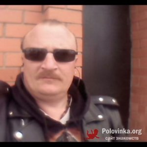 Андрей пшеничников, 45 лет